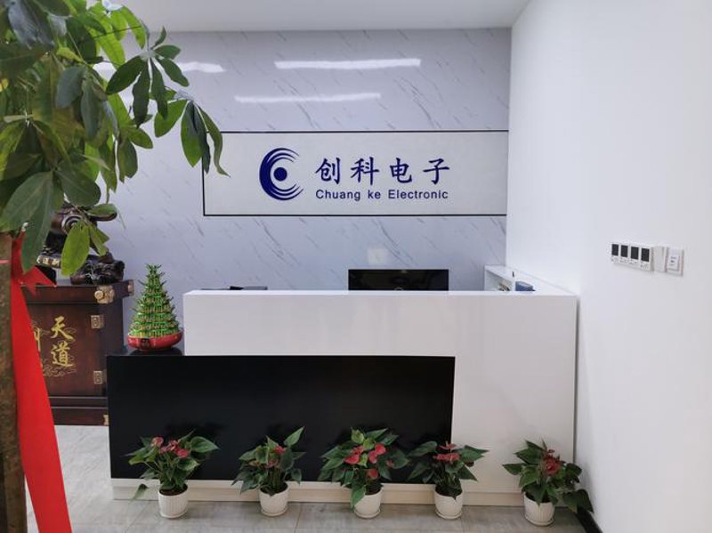 襄阳电子工程，选择哪家更靠谱？我们通过多个维度为你对比分析。