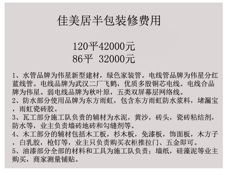 工具推荐类：襄阳电子工程常用工具及资源盘点
