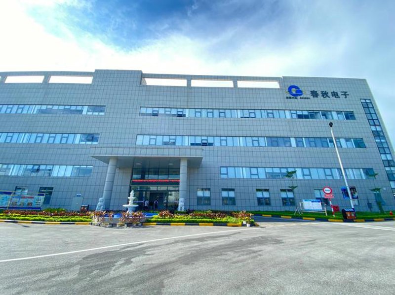 通过对话形式,我们将探讨如何正确安装家用监控系统,并对比不同品牌之间的优缺点。