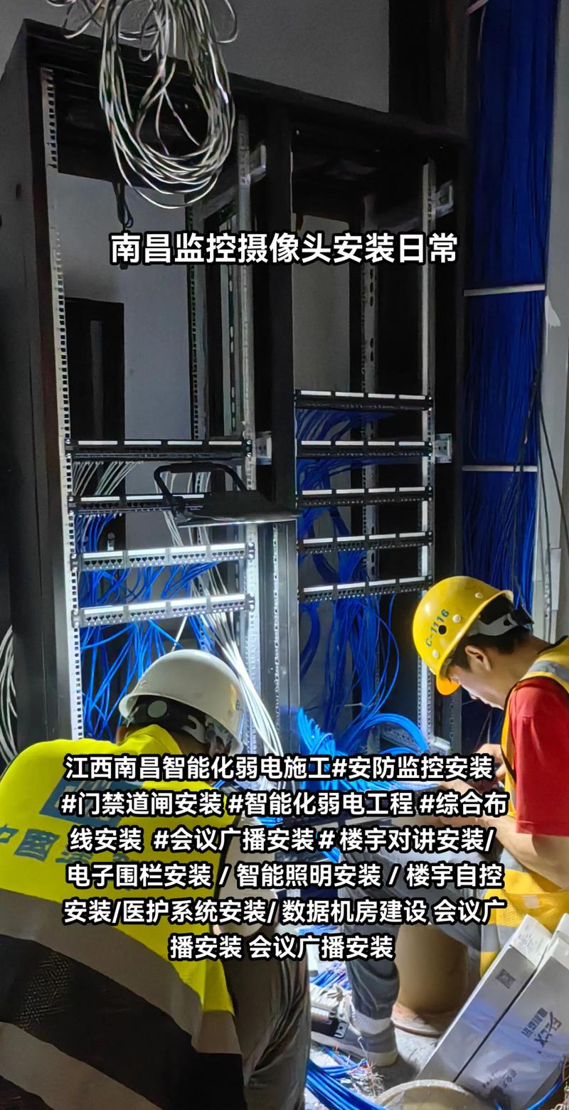 实战攻略：如何打造一支高效的襄阳电子工程项目团队